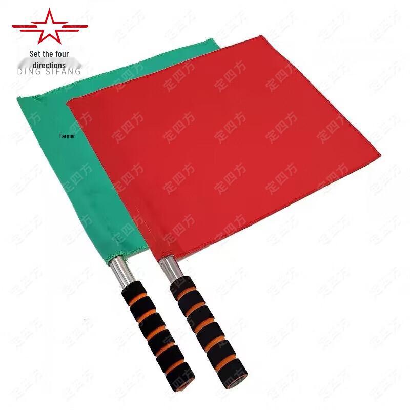 Multipurpose Signal and Commander Flags