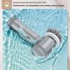 Electric Cleaning Brush Wireless Automatic Kitchen Scrubber Multi Functional Household Cleaning Tool