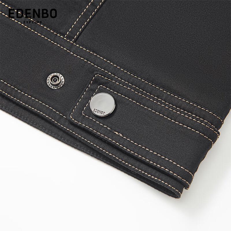 Edenbo Men's Stand Collar Casual Jacket