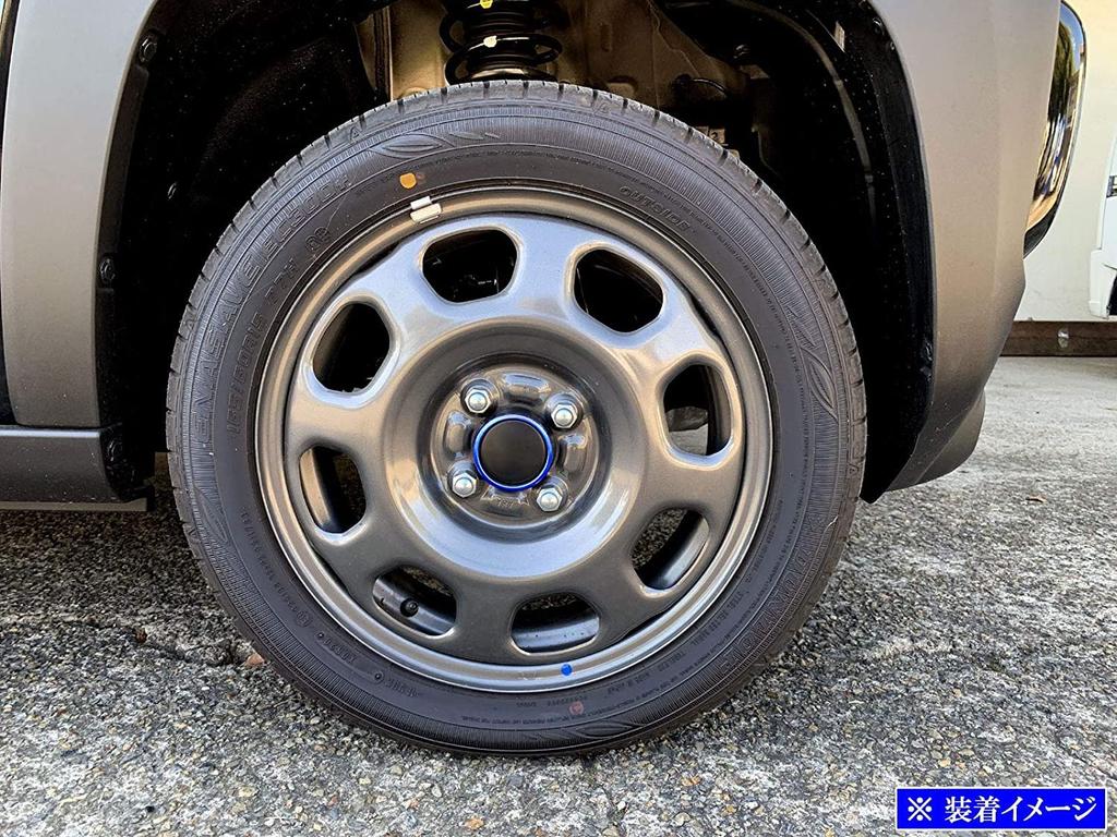 BRIGHTZ Stainless Steel Center Wheel Cap for Alto with Rings, 4-Piece, Blue, HA37S/HA97S (SID-ETC-SMA-010) (Compatible HA37, HA97, HA, A37, A97, 37,