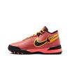 Nike Zoom LeBron NXXT Genisus EP Bright Crimson Sundial - HF0711-600