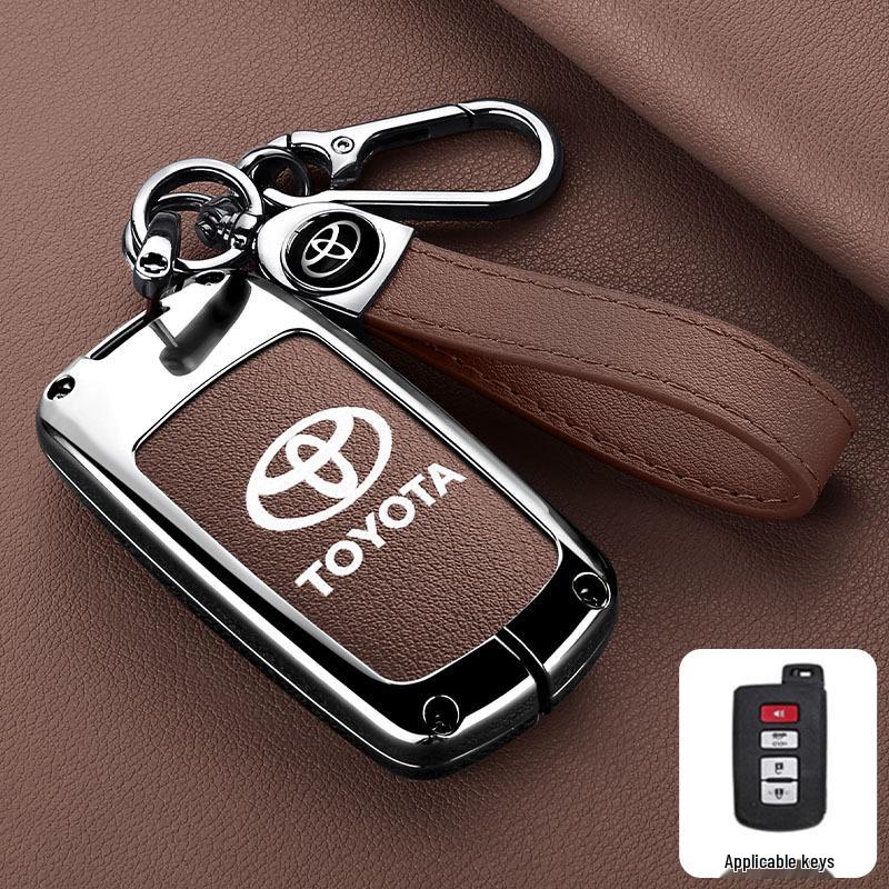 Toyota Land Cruiser & Prado Key Case - High-End Protection (Middle East Version)