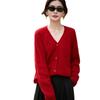 2026 A/W Women's Diamond Pattern Loose Knit Cardigan Sweater