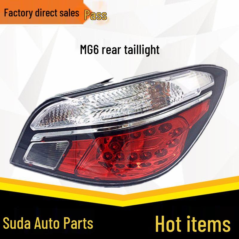 

MG6 Taillight Rear Turn & Light Assembly Wiring Harness, 10 Sets Minimum Order