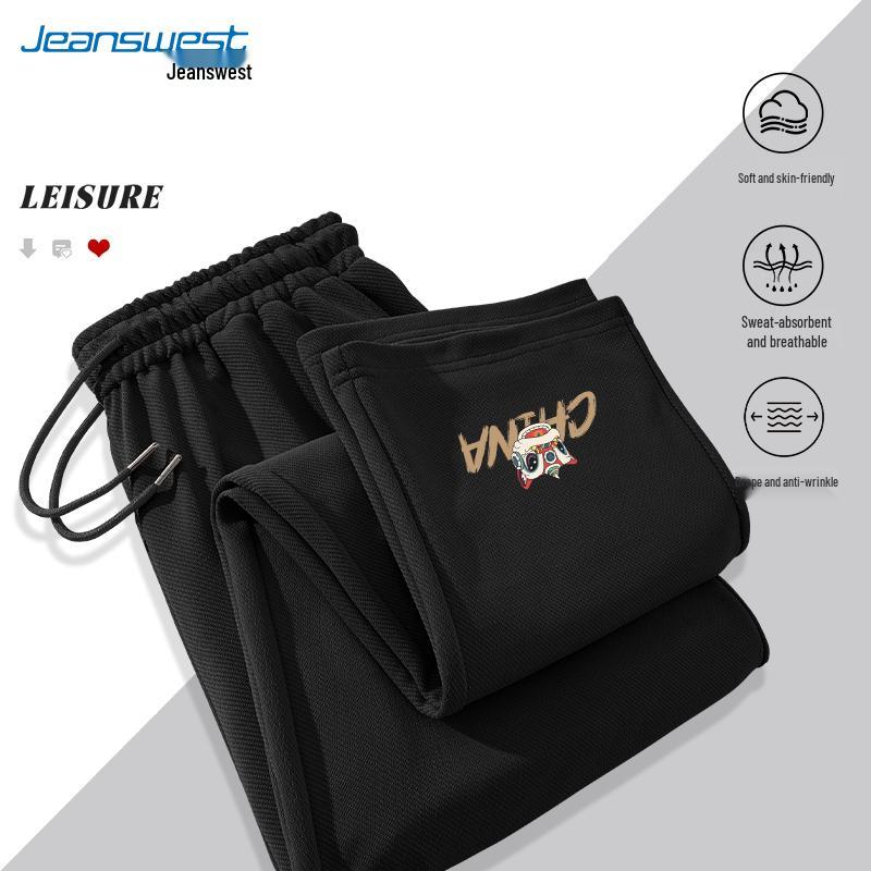 

Мужские свободные повседневные спортивные брюки JEANSWEST с драпировкой и прямым кроем 3XL