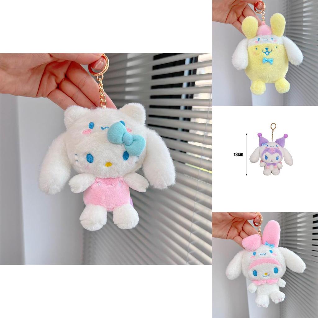 Kuromi Melody Plush Pendant Soft And Colorfast For Your Daily Use