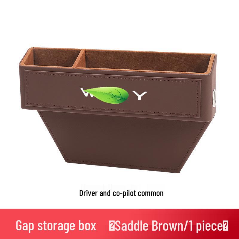 Wey Pai Car Seat Gap Organizer and Tissue Box