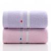 2 Towels, pure cotton face towels, suitable for adults to shower, cute female students to absorb water and not easily shed hair