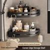 corner storage rack