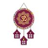 Wall Art MDF Wooden Hanging for Living Room | Bedroom | Home Decor | Office | Gift | Quotes Items House Decoration, Decorative Hanging Items