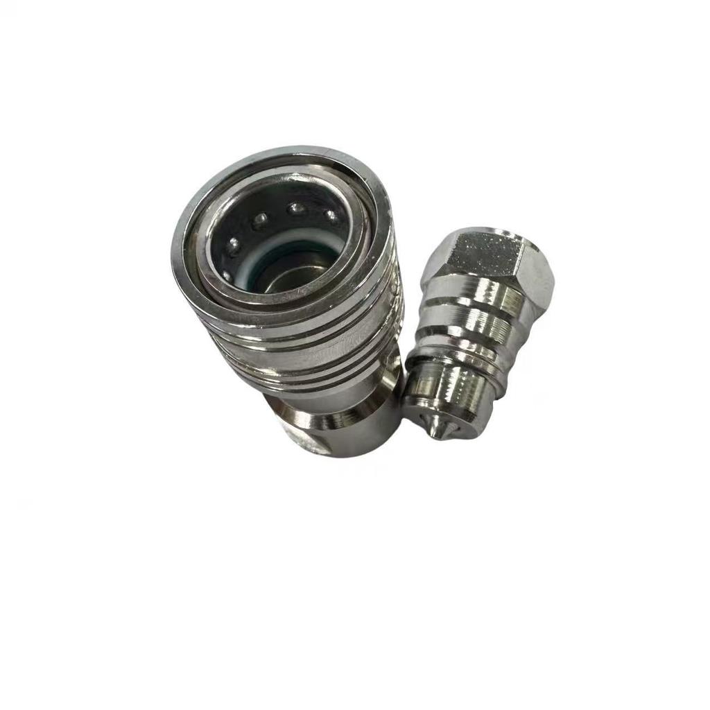 For Hydraulic Quick Coupler 5000 Series Interchangeable Fitting for H5000 Compatible Systems G1/4 Thread Connection