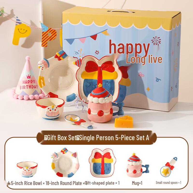 ZISIZ Cartoon Ceramic Dinnerware Set - Happy Birthday Theme
