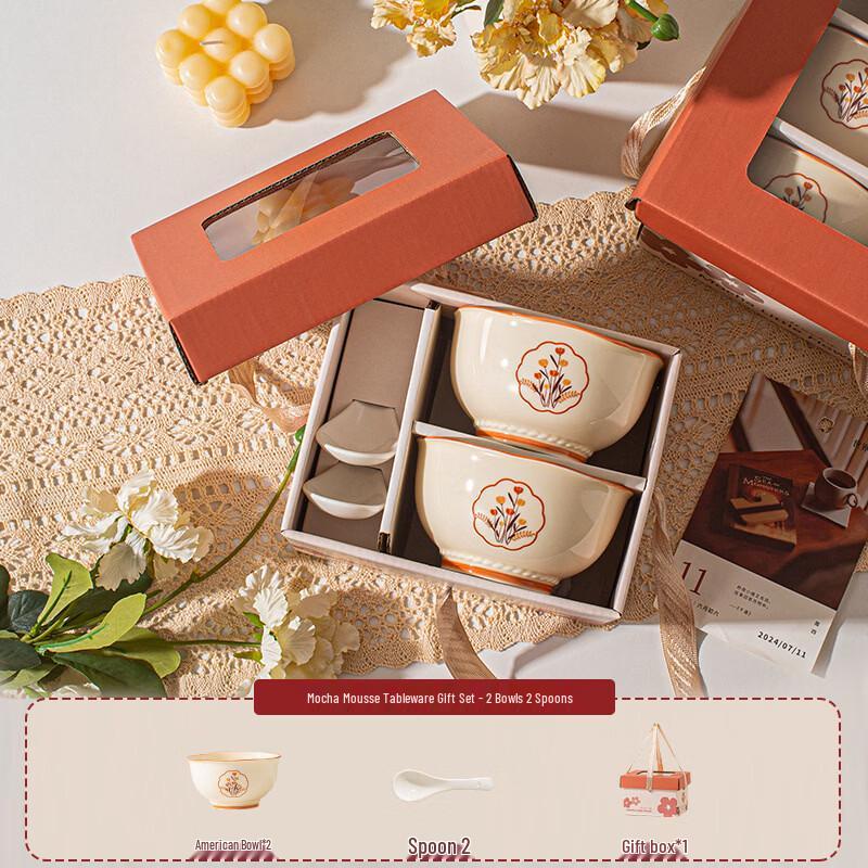 Aiqiyi WA Ceramic Bowl and Spoon Gift Set