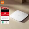 Xiaomi Smart-Körperwaage S200 (CN-Version)