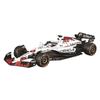 Kyosho Burago 1/18 Oracle Red Bull Racing RB21 GP du Japon 2025 N°1 M. Verstappen avec Pilote - Modèle Fini BUR18005JPV Multicolore