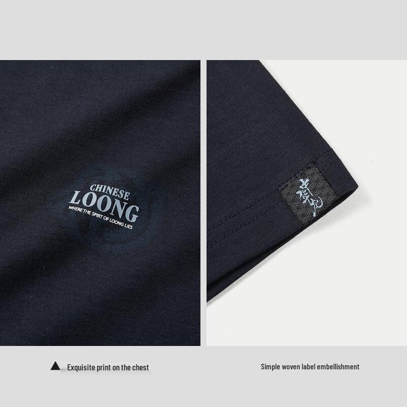 HLA Men's Short Sleeve Cool-Feel T-Shirt with Dragon Graphic