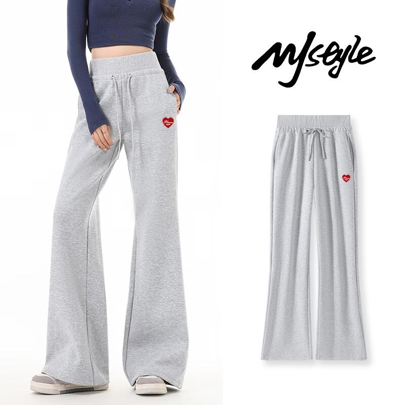 MJ Style Women's High-Waist Loose Micro-Flare Casual Pants