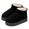 thick-soled snow boots women's new winter wear thickened short boots warm snow cotton shoes women's winter velvet