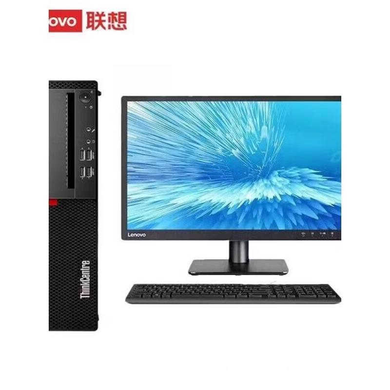 

Lenovo Kaitian M70zG1s Desktop PC with 23.8-inch Monitor (CN version)