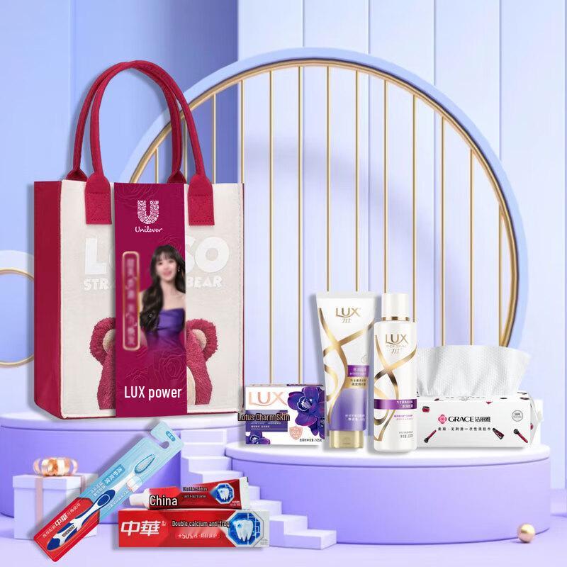 LUX Hair & Body Care Gift Set