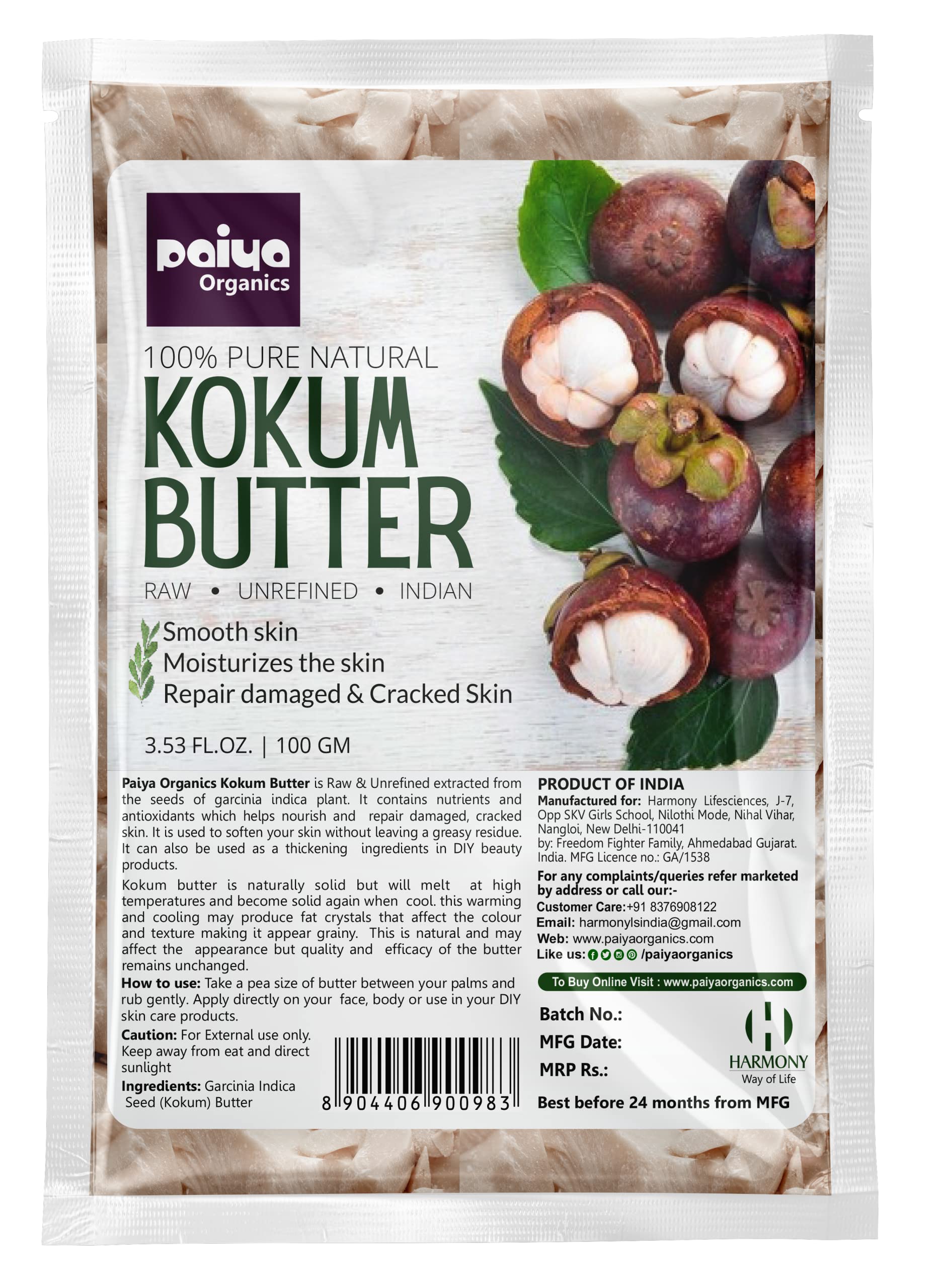 Paiya Organics 100% Pure Natural Kokum Butter Raw | Unrefined | Indian Great For Moisturized Skin,Nourishing Hair, Stretch Mark, Sunburn,DIY Produc