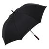 Meidu MAYDU M1123 Men's Large Golf Windproof Umbrella