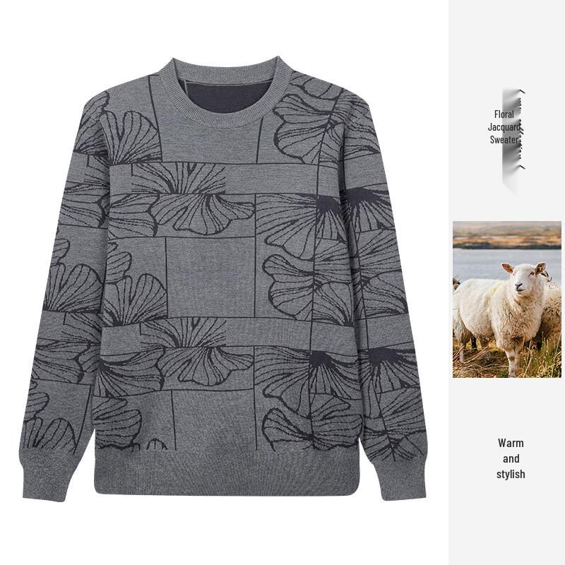 

TRiES Men s Floral Print Pullover Sweater 2XL 52