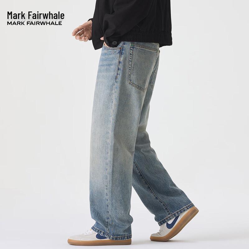 Mark Fairwhale Men's Loose Fit Straight-Leg Distressed Jeans