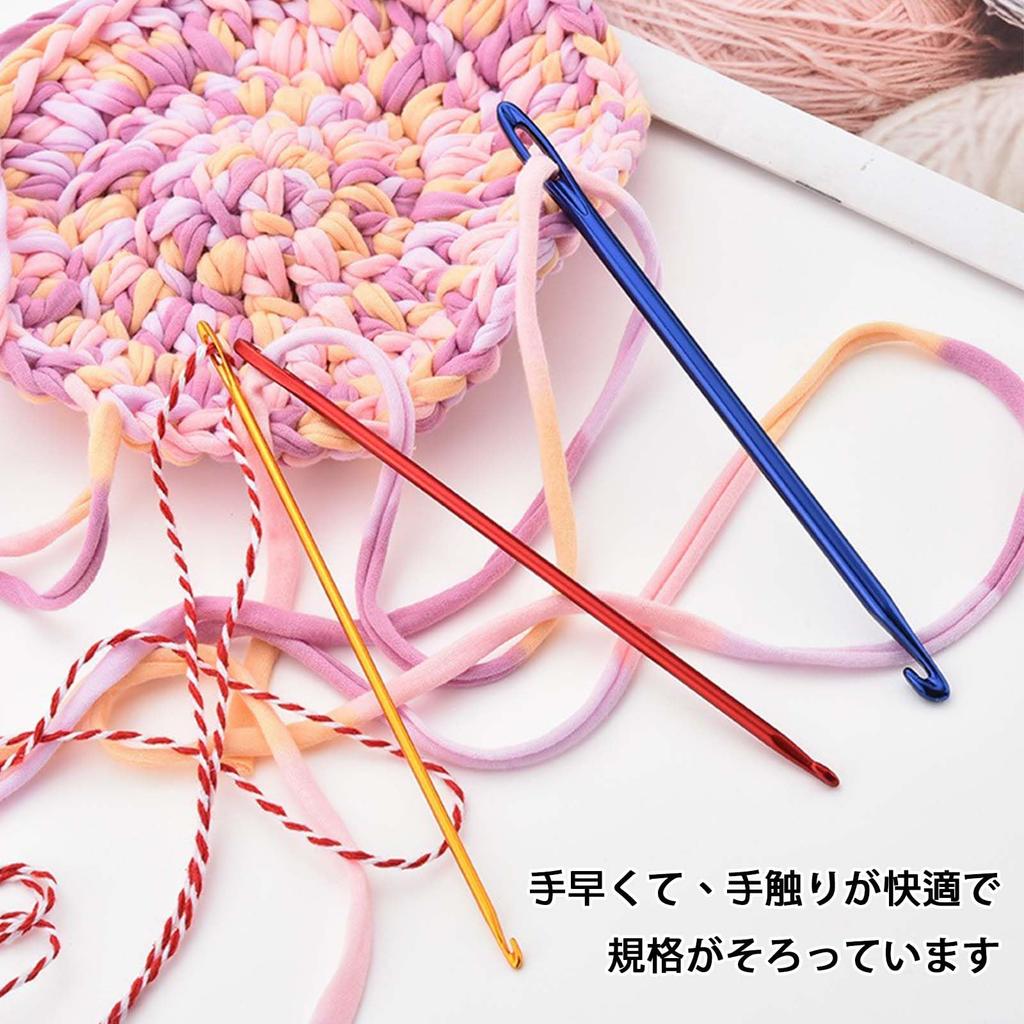 PAVIKE Crochet Hooks (3-Piece Set, 3 Sizes) - Aluminum Crochet Hooks, Hole-Shaped, Ideal for Beginners, DIY Crafts, and Home Use. A great gift idea.