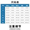 1.5mm Neoprene Wetsuit Mens Full Body Hooded Surfing Diving Snorkeling