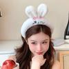 Lovely Plush Headband Cartoon Hairhoop Female Girl Face Washing Hairband Birthday Gathering Headpiece Party Accessories