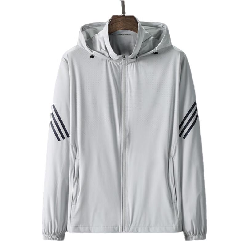 Unisex Anti-UV Windbreaker Jacket