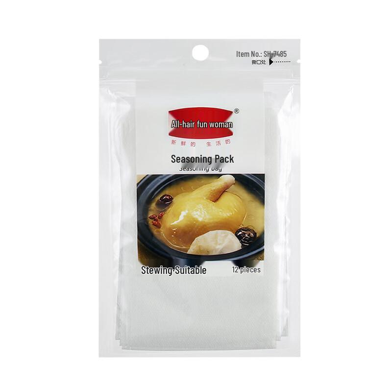 Reusable Tea & Spice Infuser Bags