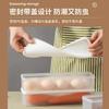 Kitchen Japanese Noodle Crisper with Lid Plastic Egg Vegetable Storage Box Storage Box Kitchen Sorting Box