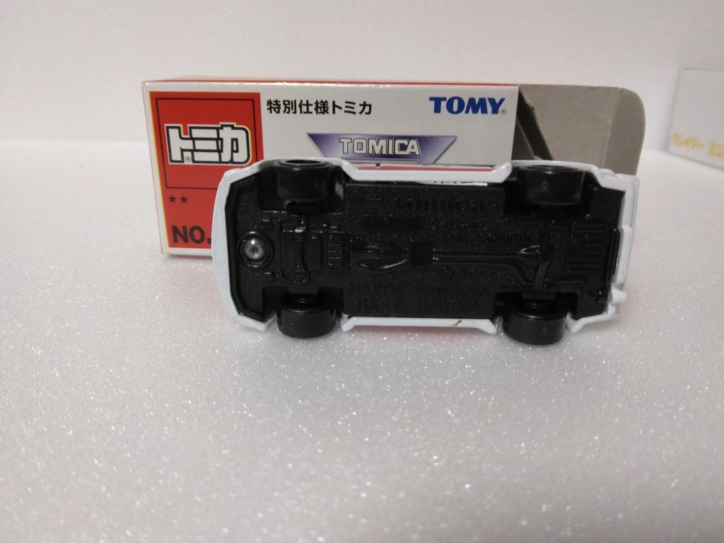 Tomica Special Model, Mazda RX-7 FC Racing, 1/64 Scale, White with Orange Stripes, Miniature Car, No. 22