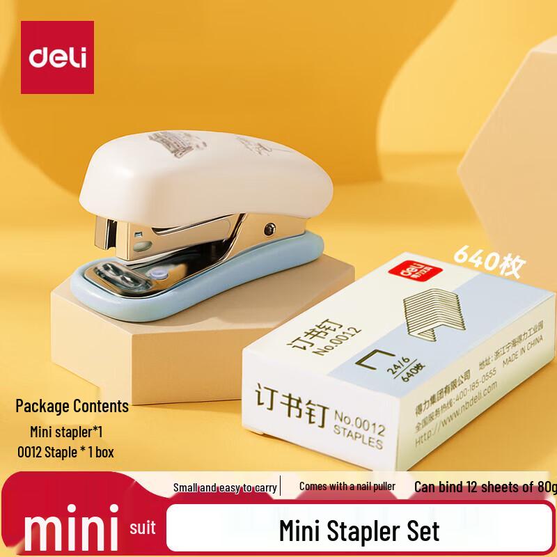 Deli Mini Stapler Set