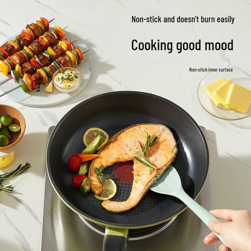 SUPOR 26cm Non-Stick Frying Pan with Lid