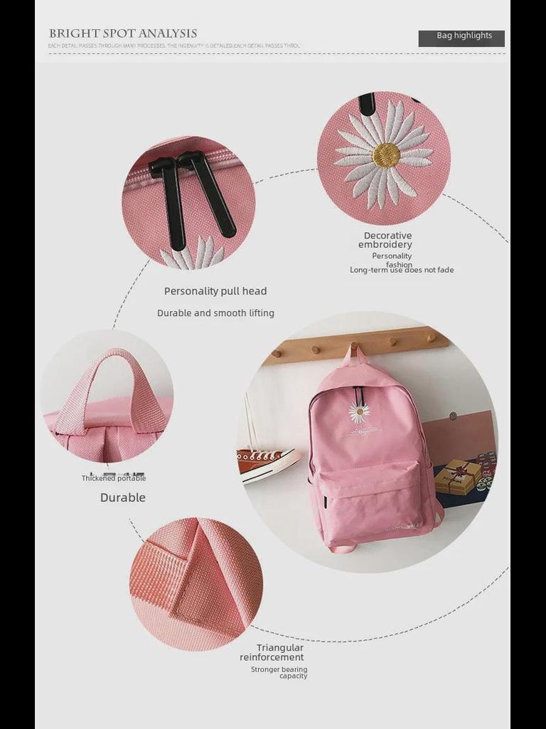 Fresh Chrysanthemum Schoolbag: Korean-Style Backpack for Female Students with Large Capacity, Ideal for Junior and High School.