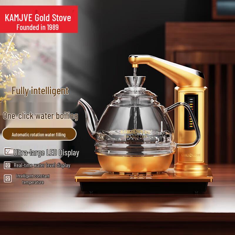 KAMJOVE Smart Automatic Water Refill Glass Electric Tea Kettle CN plug (adapter included)