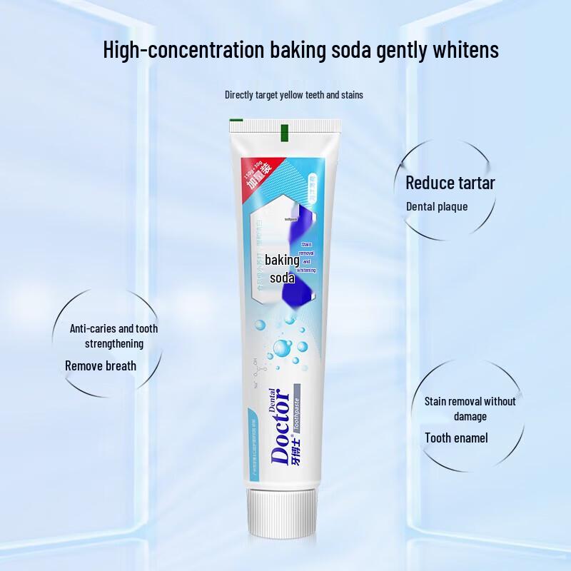 Ya Boshi Baking Soda Whitening Toothpaste
