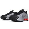 Nike Shax R4 Running Shoes