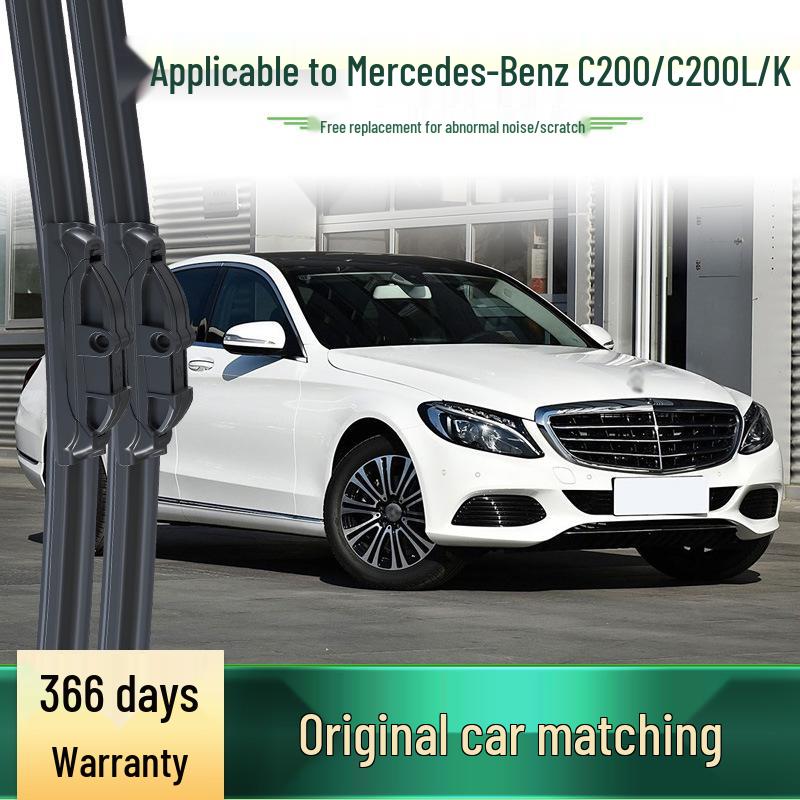 Compatible with Mercedes-Benz C200/C200L/K/Estate: Original Silent Bone-Free Wiper Blades.
