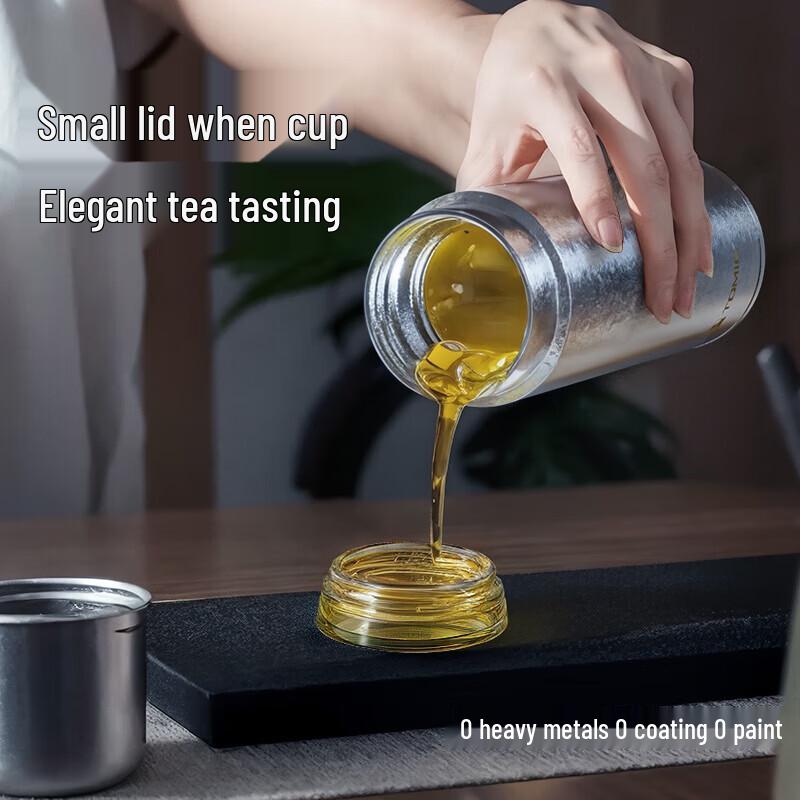 TOMIC Portable Insulated Tea Mug with Tea Separator