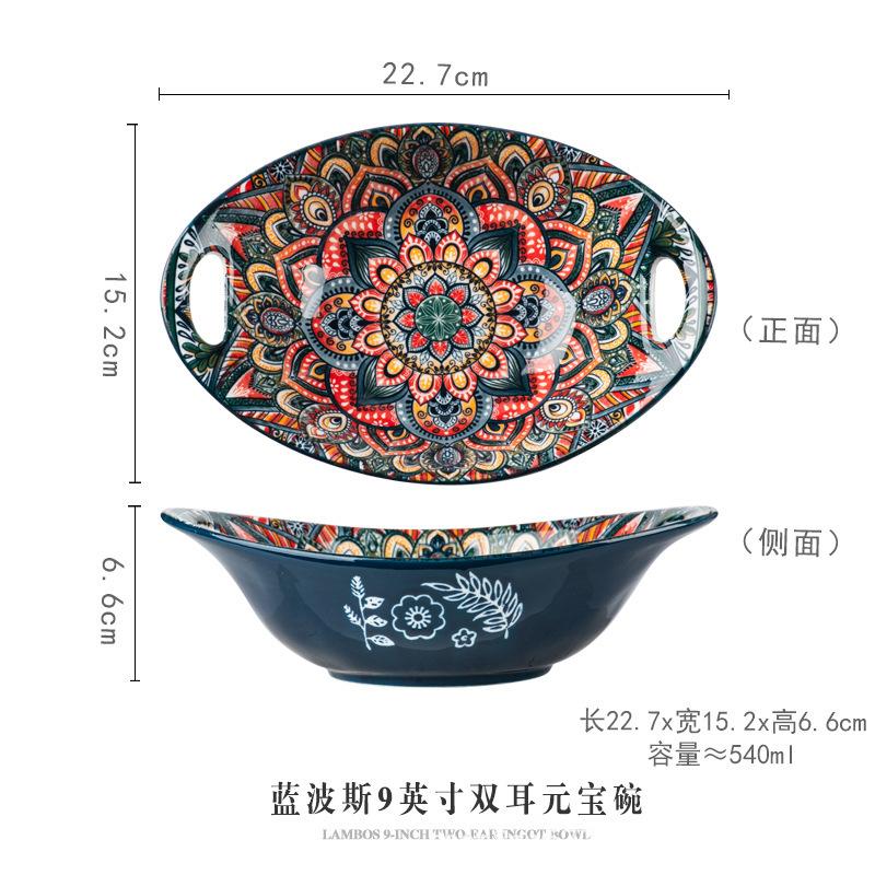 Bohemian ceramic dishes tableware set household baking pan handle bowl rice bowl binaural bowl soup bowl plate