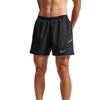 Men's Quick Dry Training Shorts