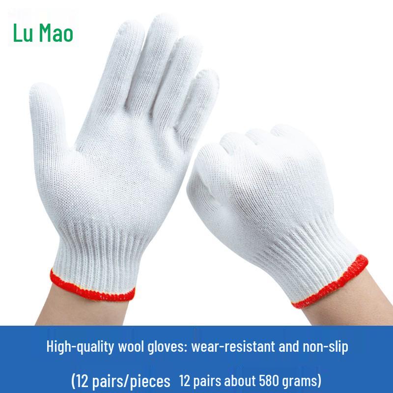 Durable White Cotton Yarn Work Gloves - Non-Slip, Thickened, Wear-Resistant for Labor Protection at Construction Sites