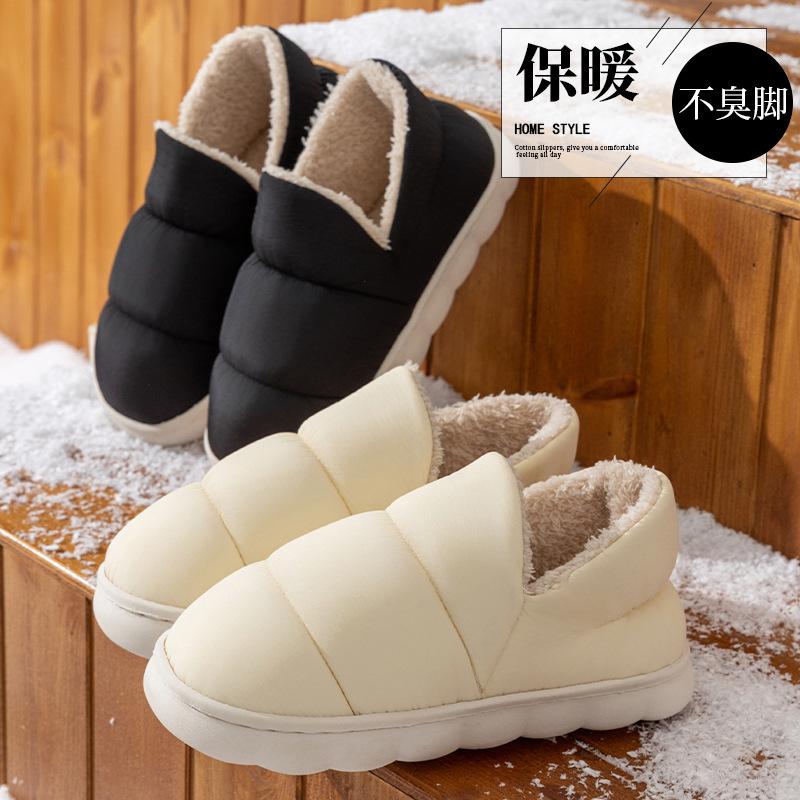 Cotton slippers autumn and winter bag with indoor home warmth and velvet thick bottom strap heel couple hair slippers