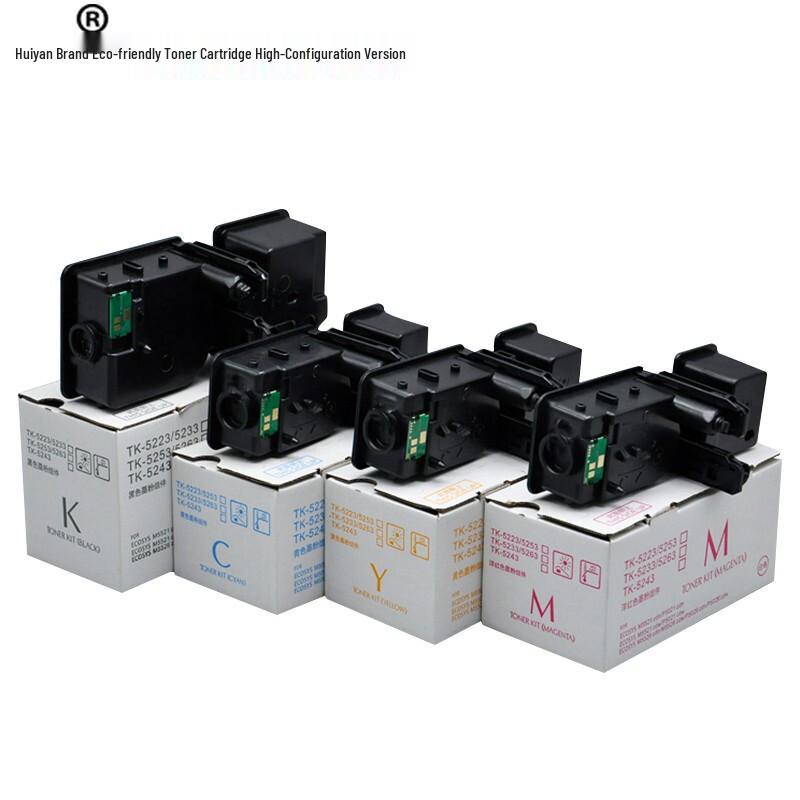 Huiyan Compatible TK5253 Black Toner Cartridge for Kyocera ECOSYS Printers