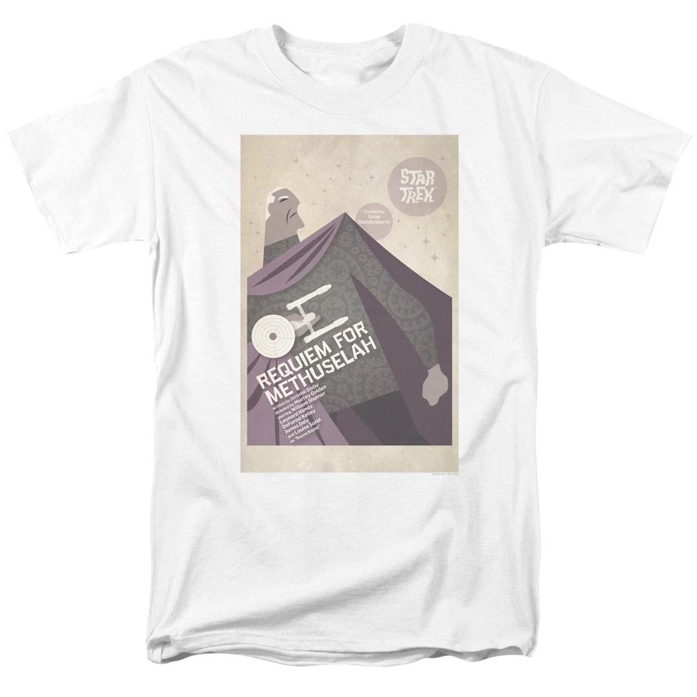 Star Trek - Tos Episode 74 - Unisex Short Sleeve Children s T-shirt - White 110