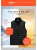 Adjustable Electric Heating Vest with USB, Cotton, Stand-Up Collar, Loose Fit, Large Size